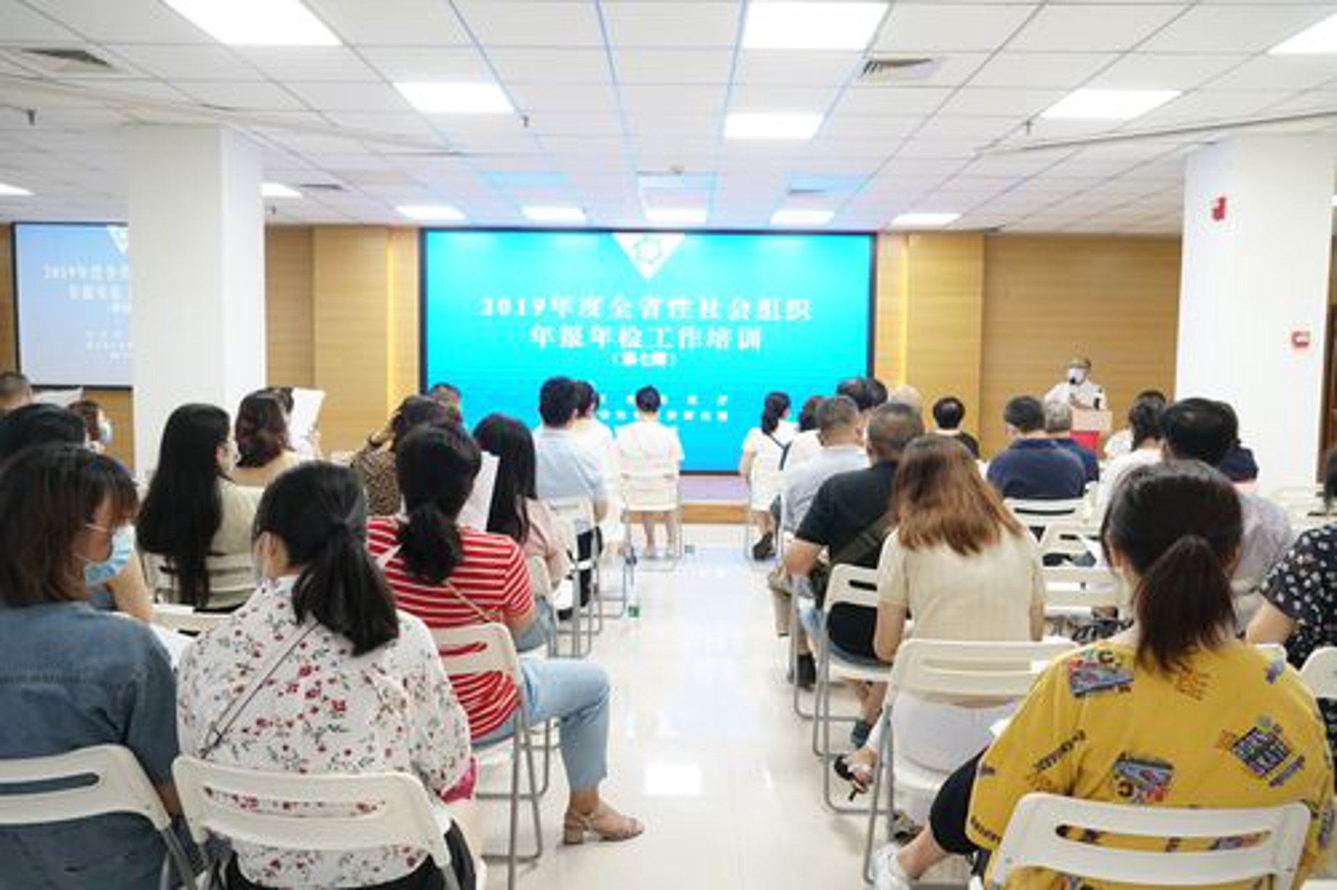 龙海食品工业协会